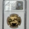 American Eagle Gold Coin Set - 73 - Image 5