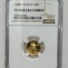 American Eagle Gold Coin Set - 73 - Image 8