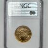 American Eagle Gold Coin Set - 88 - Image 3