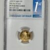 2018 W Eagle Gold Coin